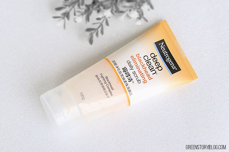 Get Rid Of Dull Skin with Neutrogena DEEP CLEAN Blackhead Eliminating Daily Scrub