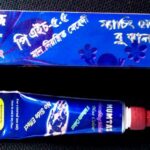 264761_10151081913561462_1592432886_n