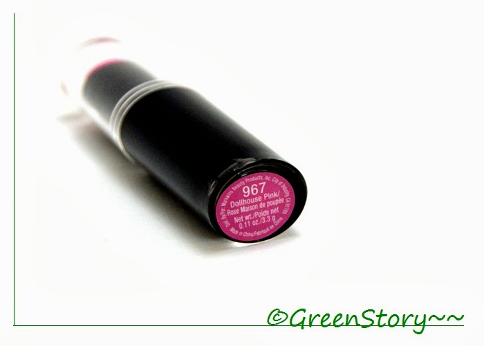 Review & Swatch: Wet N Wild Megalast Lip Color DollHouse Pink(967) |  GreenStory