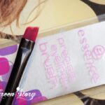 Essence Precise Eyeliner Brush