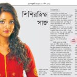 Dewy Makeup, Editorial by Tamanna