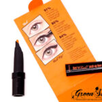 Benefit Theyarereal Liner1