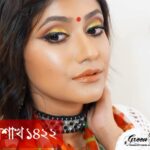 Boishakh Makeup1422