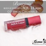 Bourjois AquaLaque BrunCroyable1