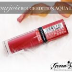 Bourjois AquaLaque BrunCroyable2