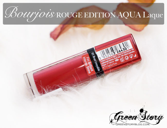 Bourjois Rouge Edition AQUA Laque