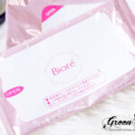 Biore Makeup Remover Wipes