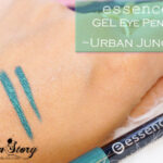 essence gel eyepencil swatch