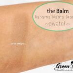 The Balm Bahama Mama