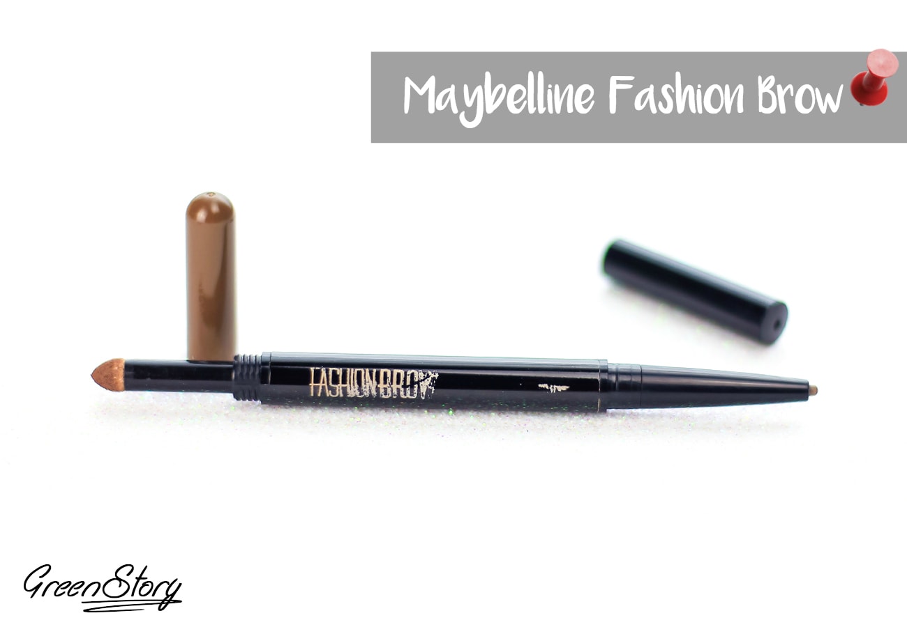 Maybelline Fashion Brow | Yay or Nay?
