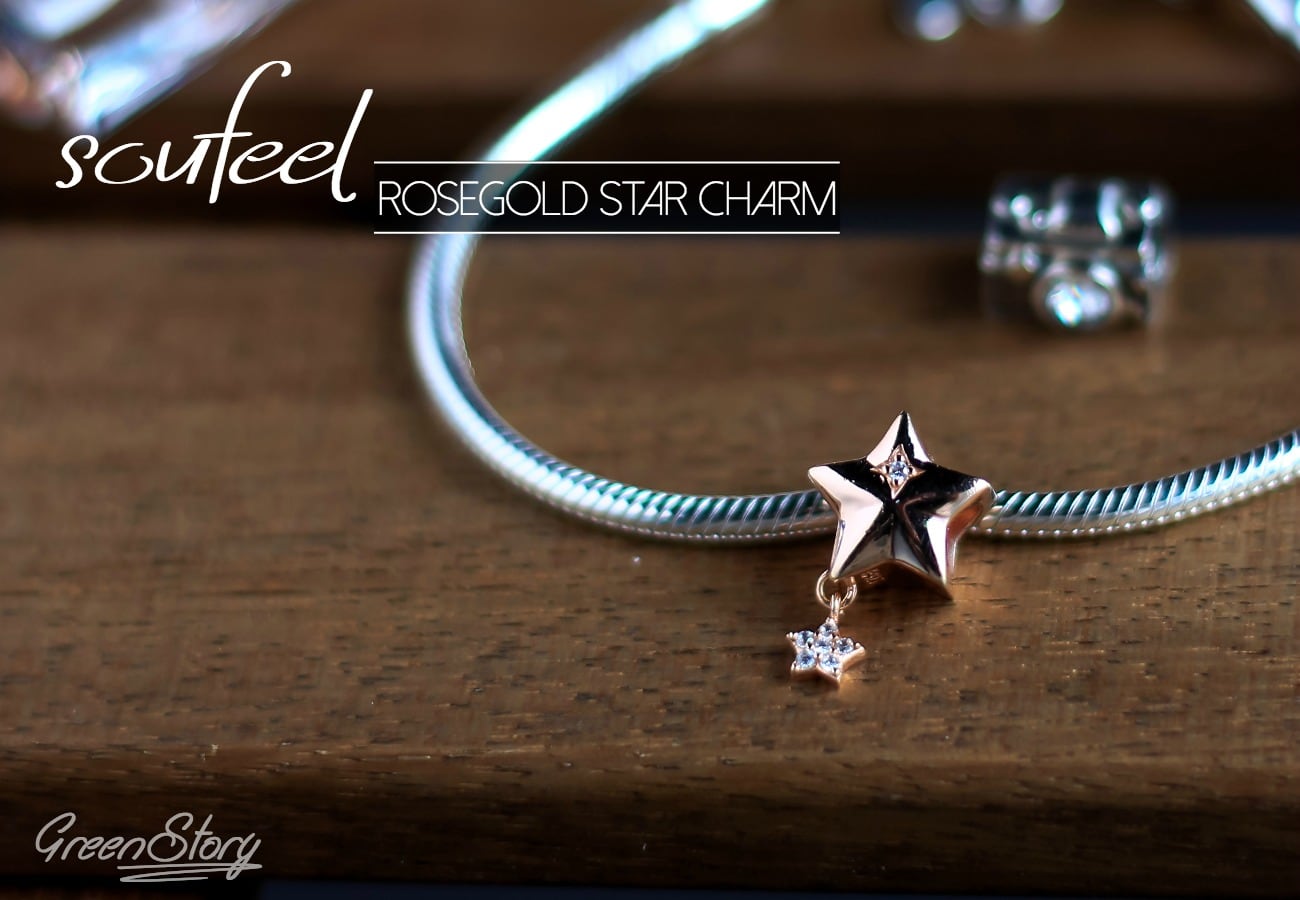 Soufeel Rose Gold Star Charm