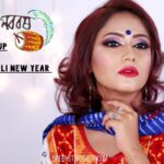 Pohela-Boishakh-Makeup-2016