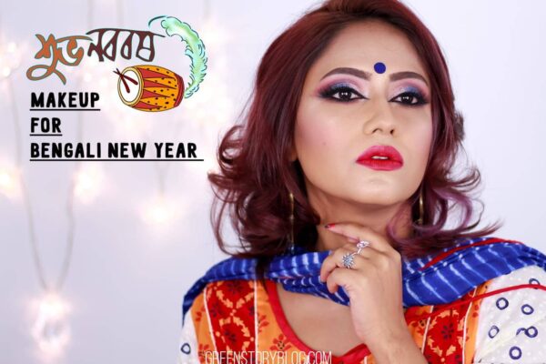 Pohela Boishakh Makeup