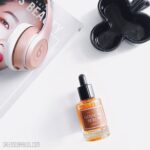 Im From Ginseng Serum