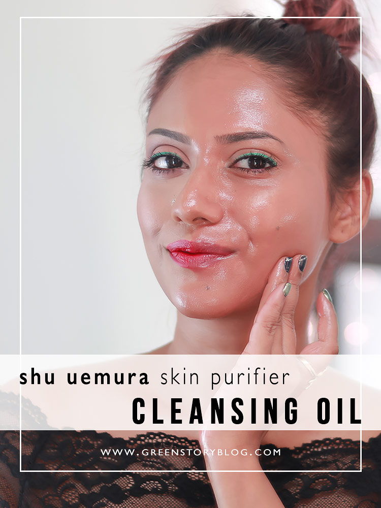 Shu Uemura Cleansing Oil