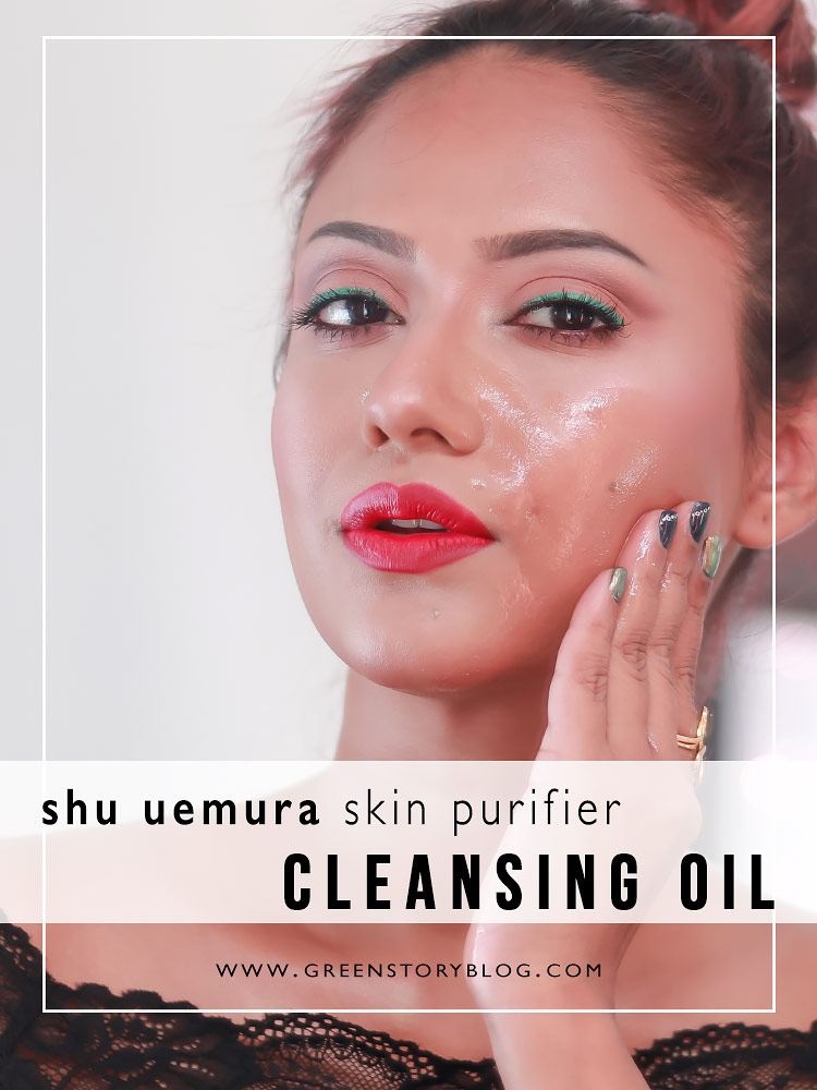 Shu Uemura Cleansing Oil