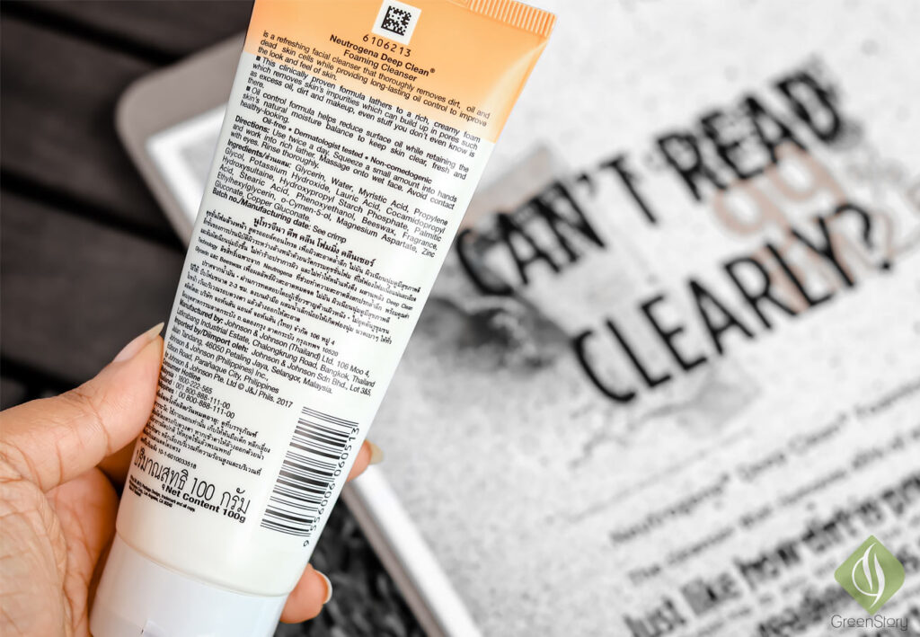 Neutrogena Deep Clean Foaming Cleanser review