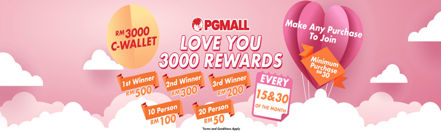 win rm3000 at PG Mall