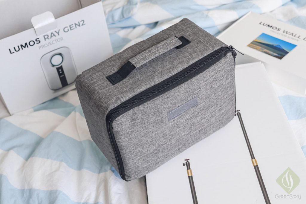Free projector bag and tripod included with LUMOS RAY GEN2